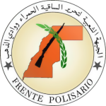 cropped-cropped-cropped-Seal_of_Polisario_Front.png